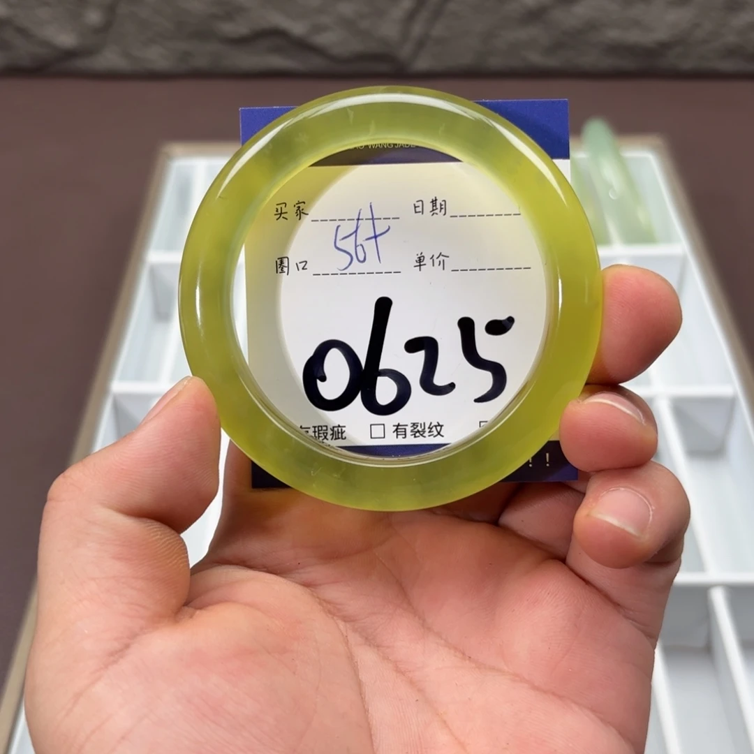 岫玉未镶嵌手镯手镯