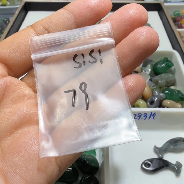 好***兔未镶嵌和田玉珠宝半成品