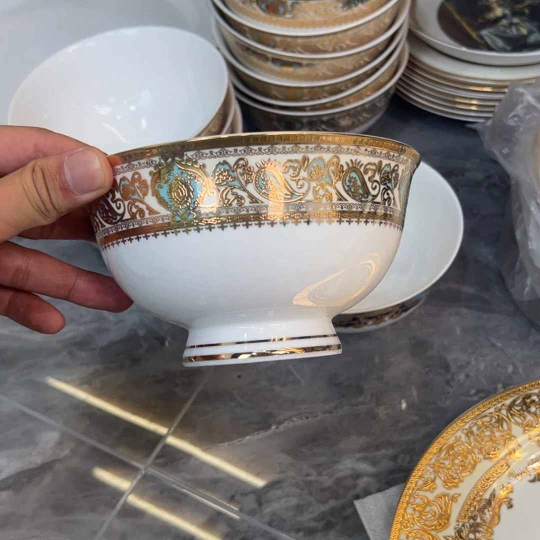 【闪购商品】瓷片6寸高脚碗两个一单微瑕