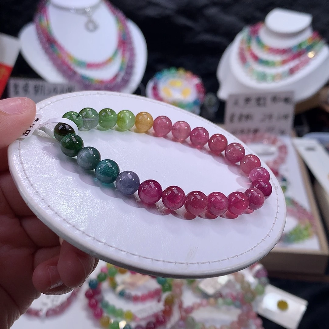 定制碧玺未镶嵌素圈渐变猫眼