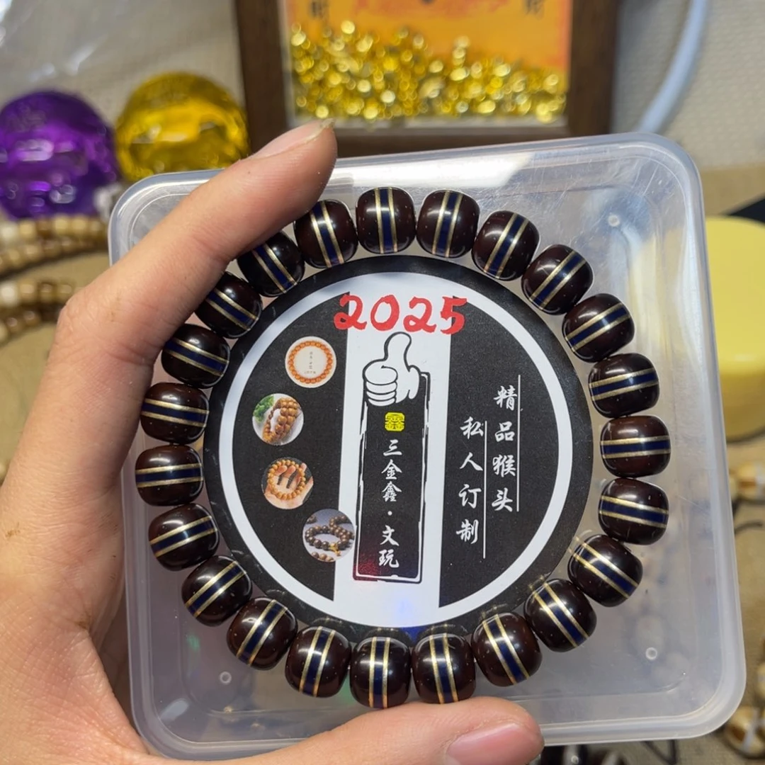 吊坠紫金鼠紫金鼠腰带