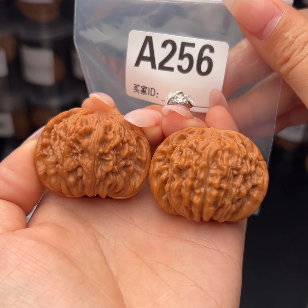 文玩核桃吊坠四座楼43