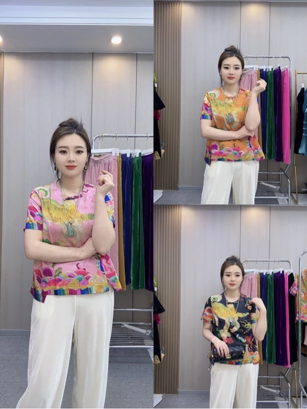 2315#新中式宫廷风洋气减龄百搭提提花小衫