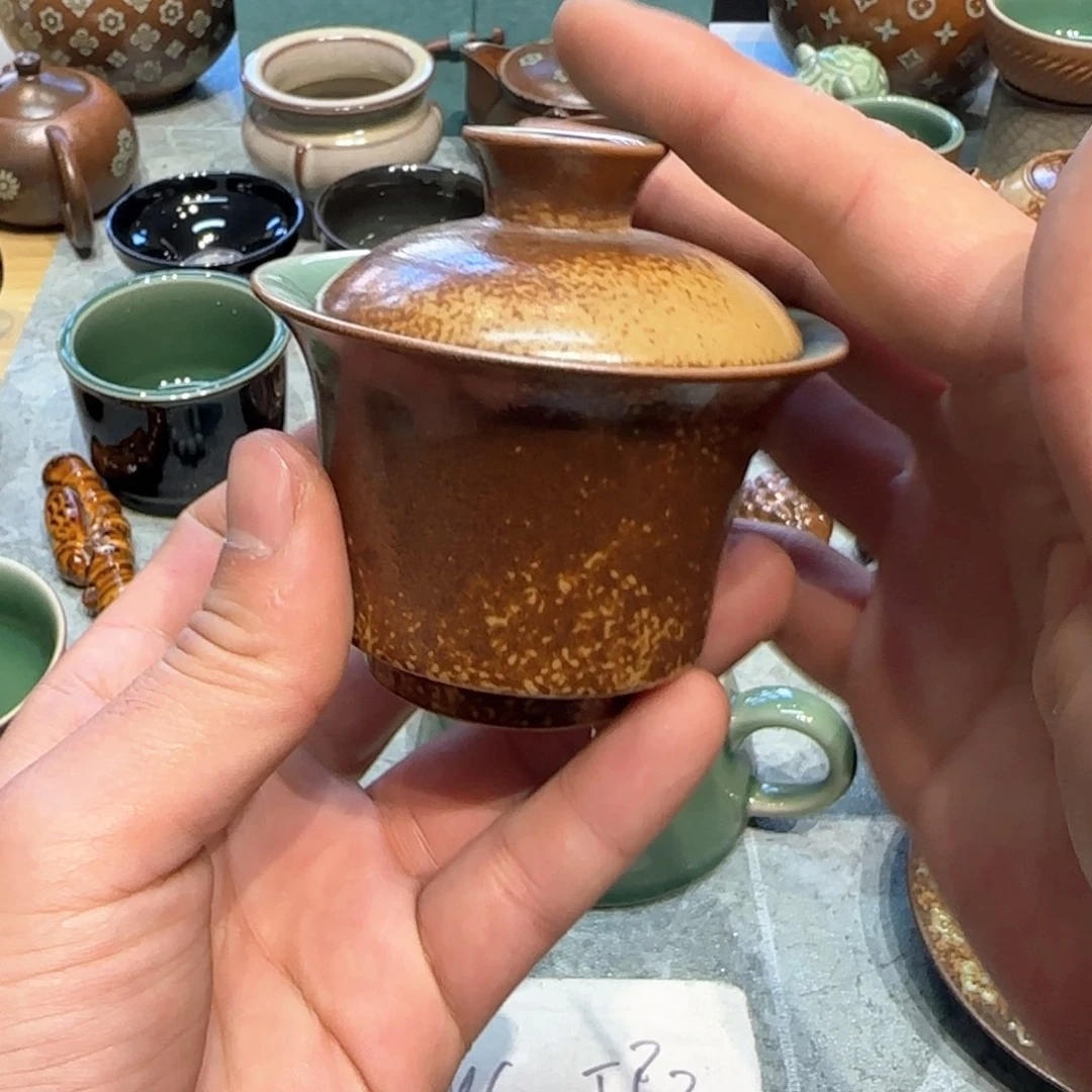 小金茶具青瓷茶器