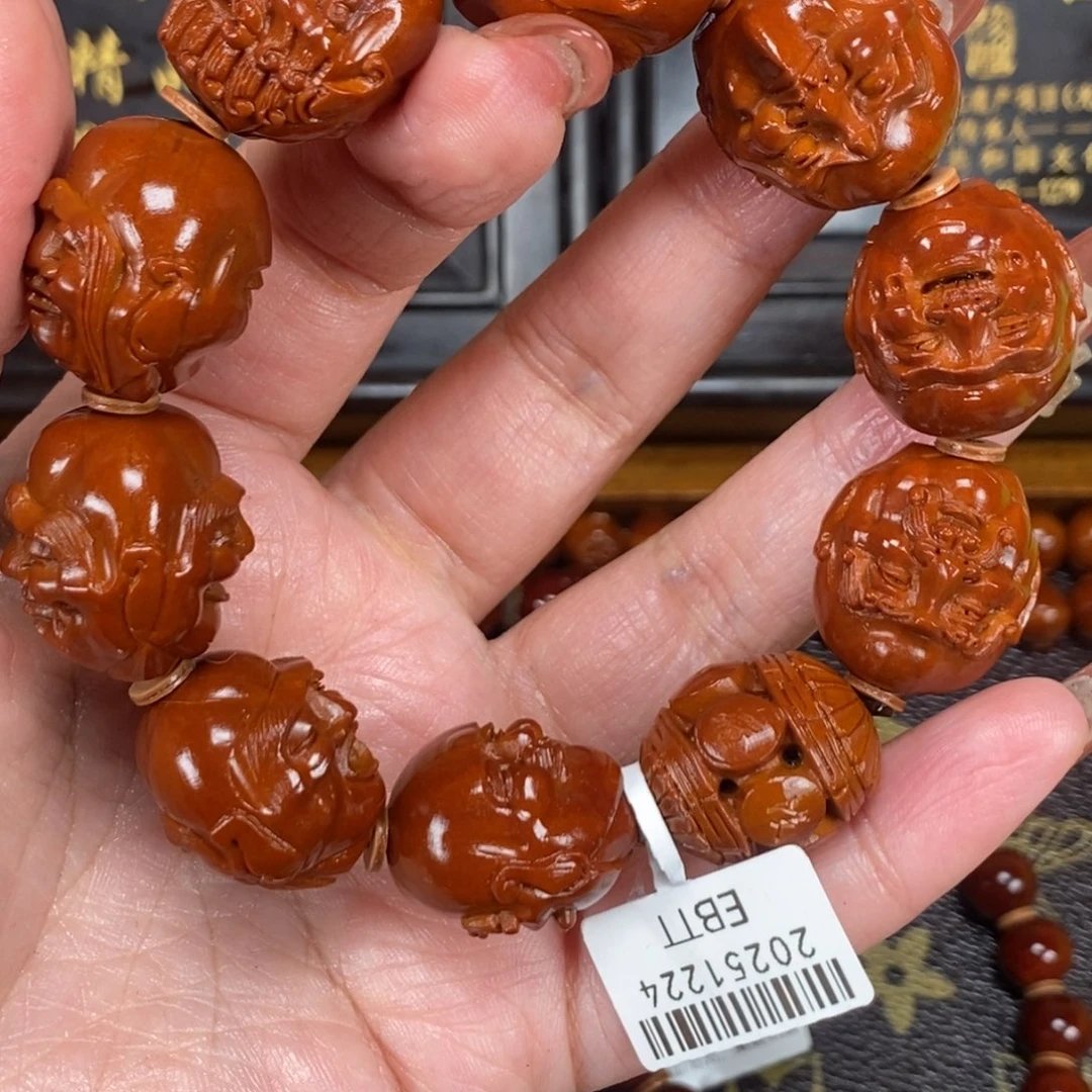 浪***生吊坠橄榄核十八罗汉1111