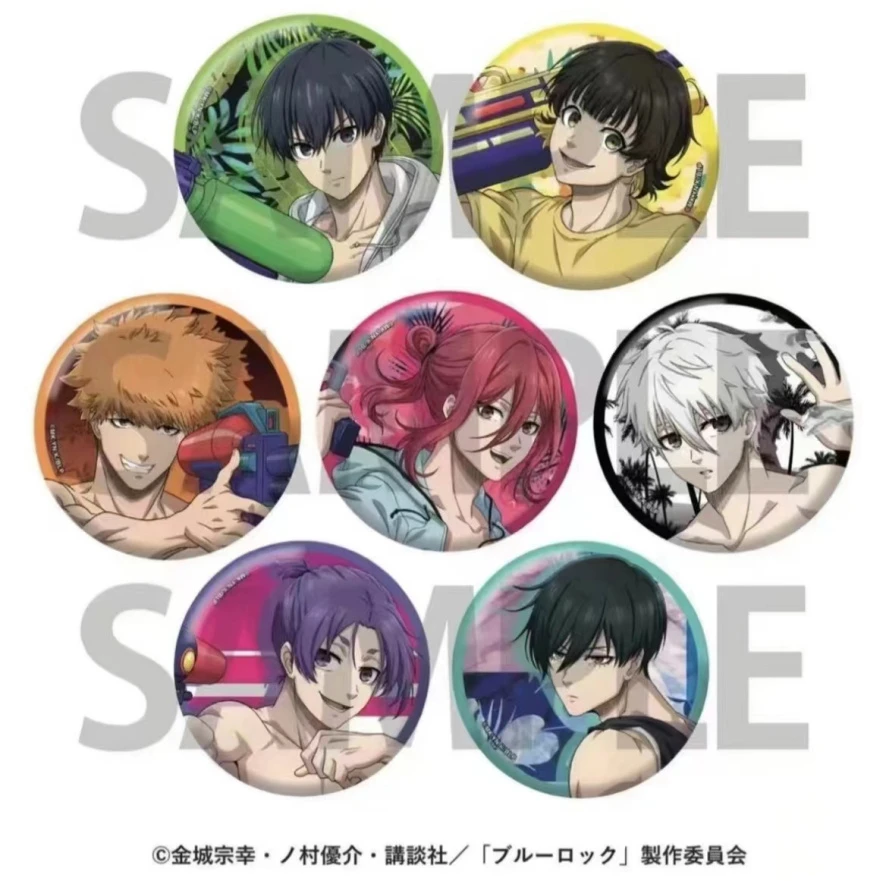 【日谷】蓝色监狱水枪 吧唧【拆盒】盲盒（直播间代拆）