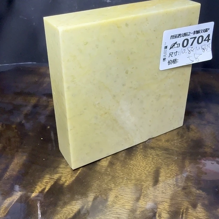 青田石6.23青田石雕厂家直销