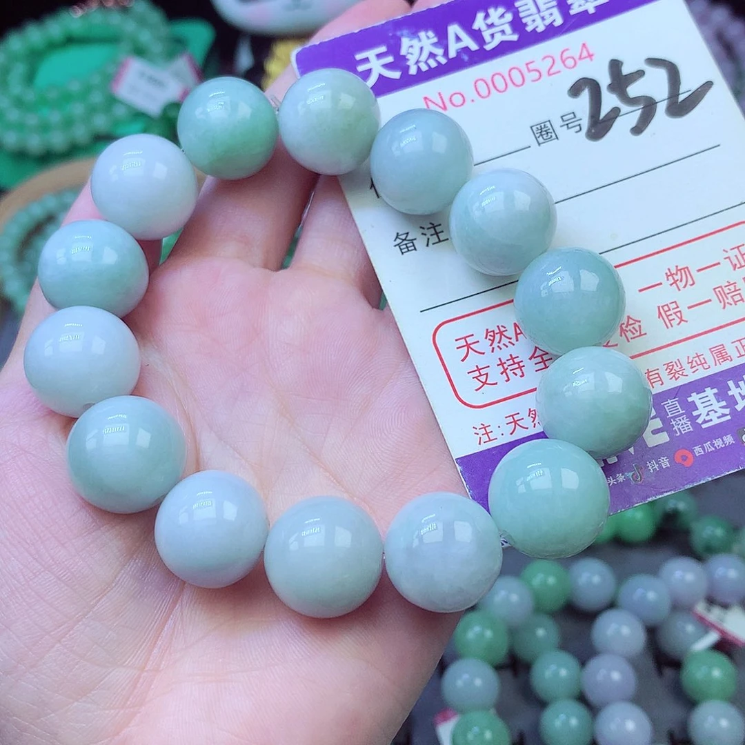 翡翠未镶嵌毛衣链15+