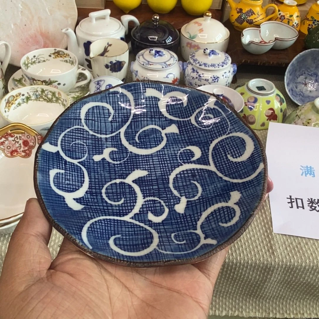 瓷片哈哈哈哈哈哈哈哈