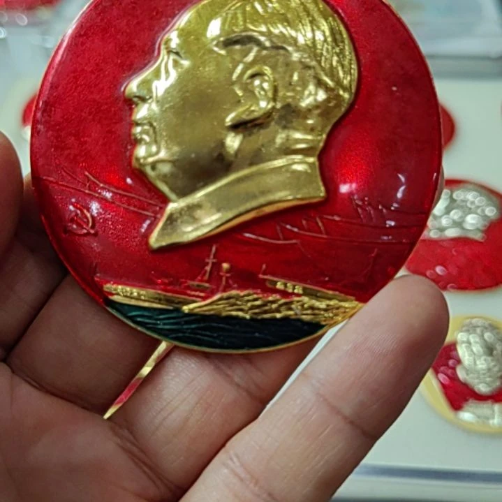 其他普通金属水纪念章