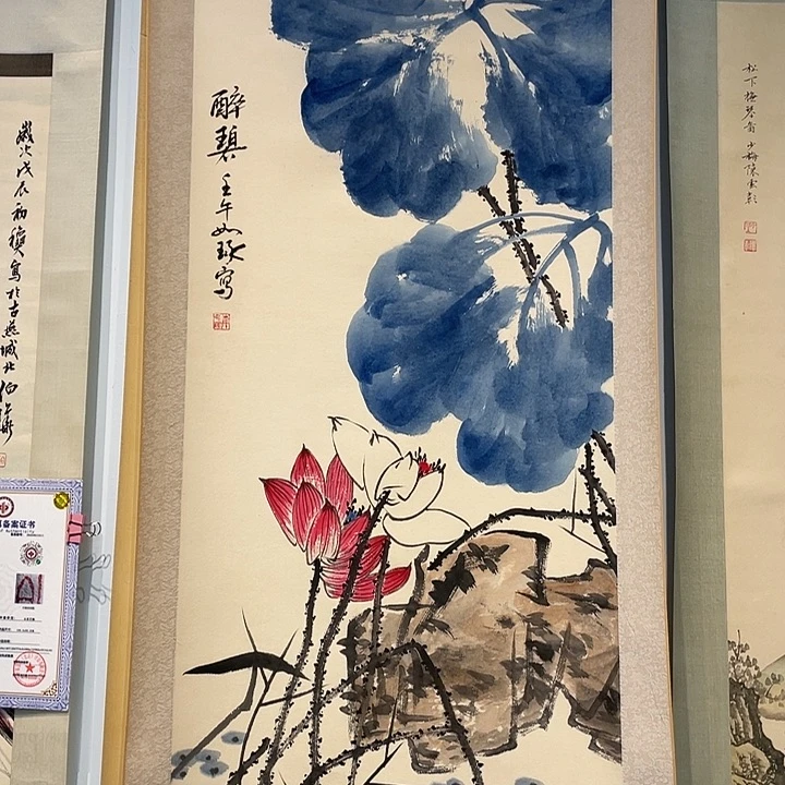 东****育发发发77888999