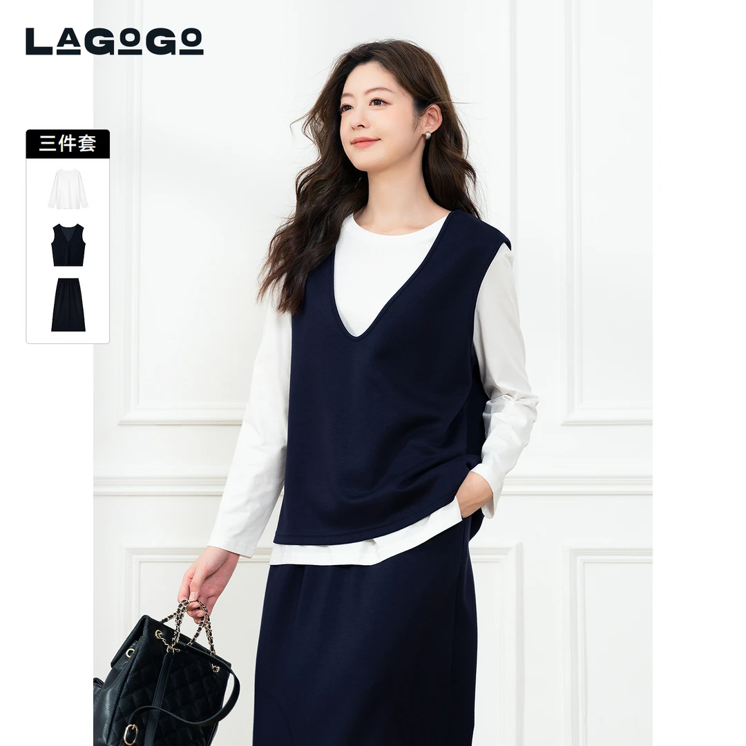 lagogo拉谷谷2025年新款通勤优雅时尚三件套女OCUU138B55