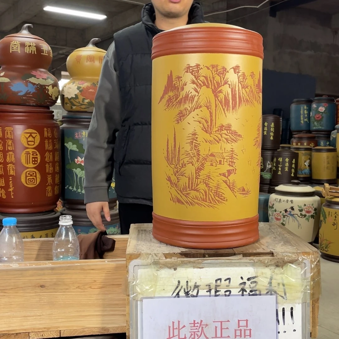 宜兴原矿紫砂茶叶罐