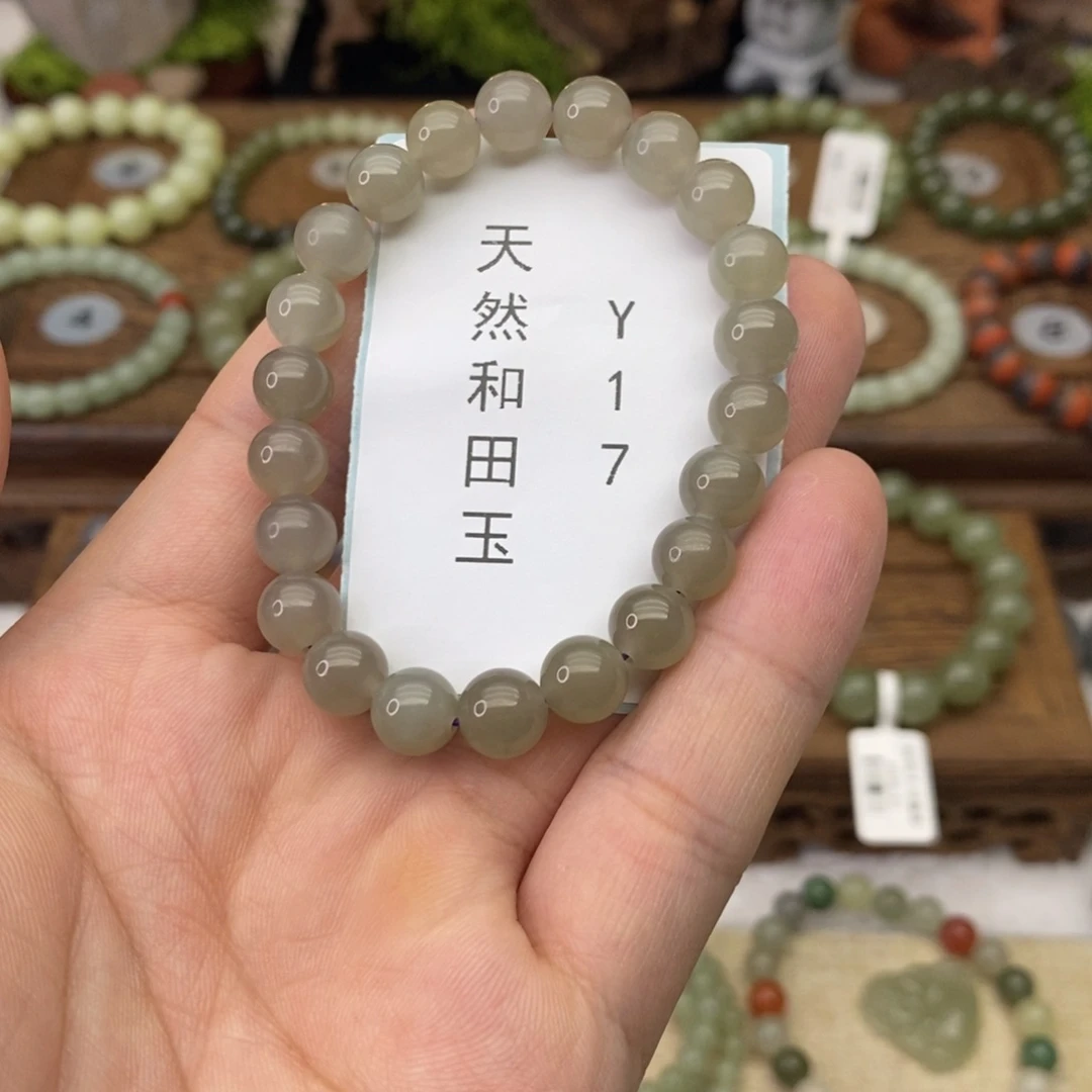 和田玉未镶嵌手链Y17