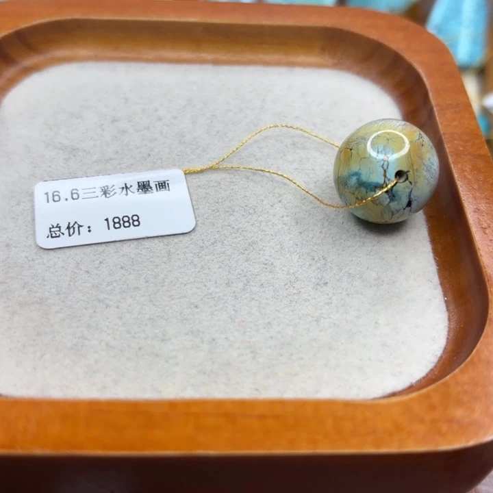 未镶嵌绿松石手链