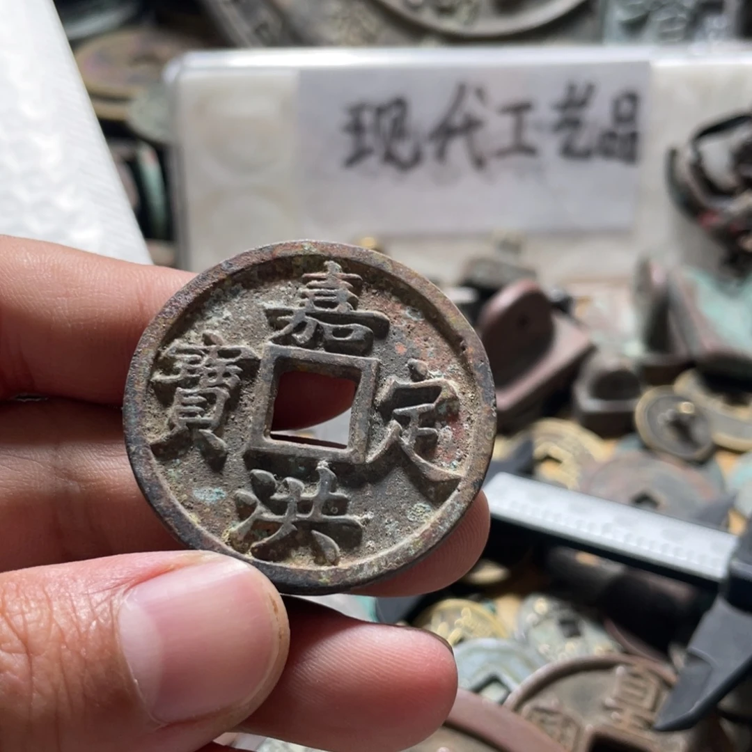 铜现代工艺品学习币