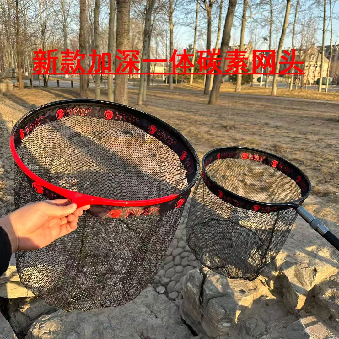 碳素抄网头一体加宽加厚黑坑钓鱼超轻硬捞鱼网防全套加粗网头