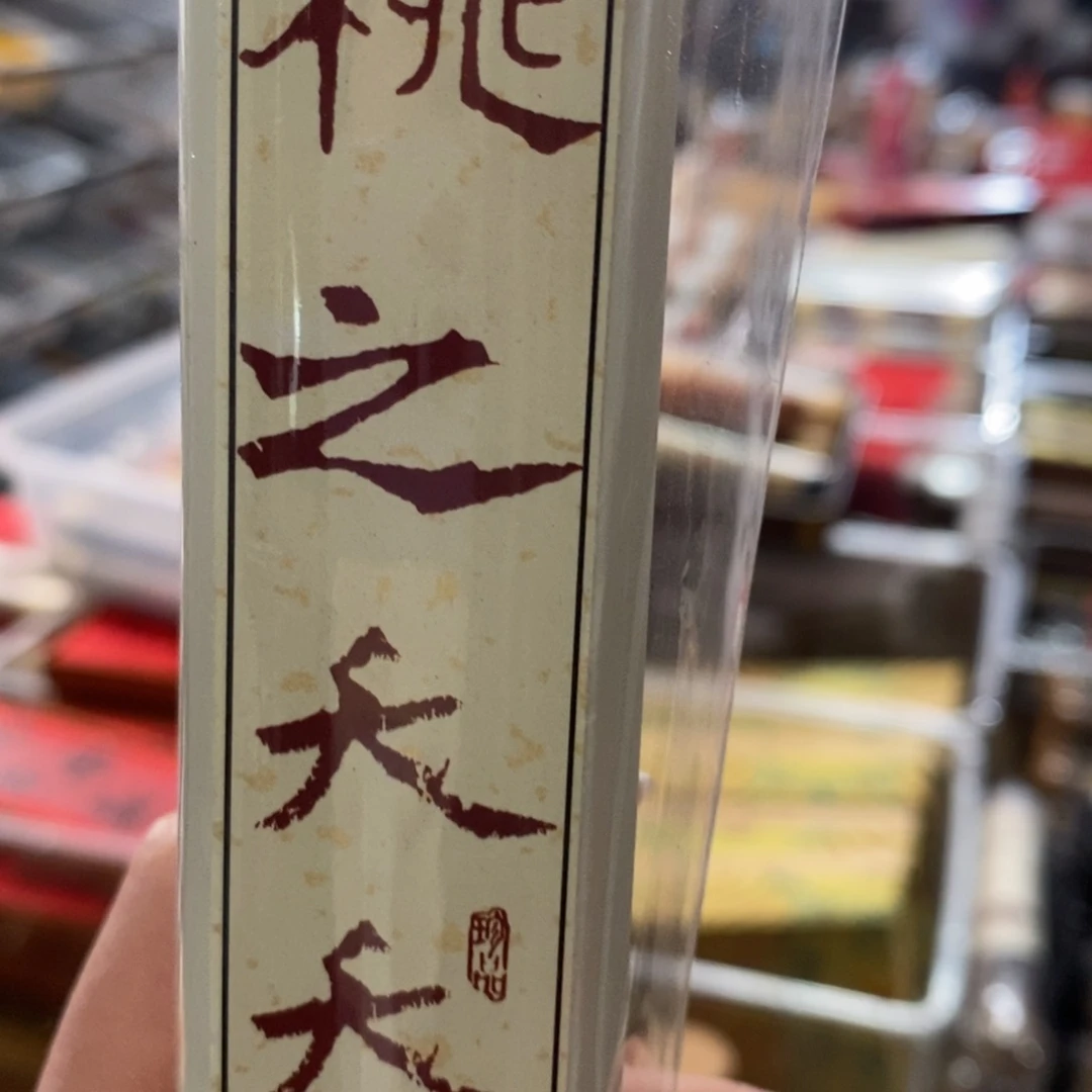 999999999999999999999