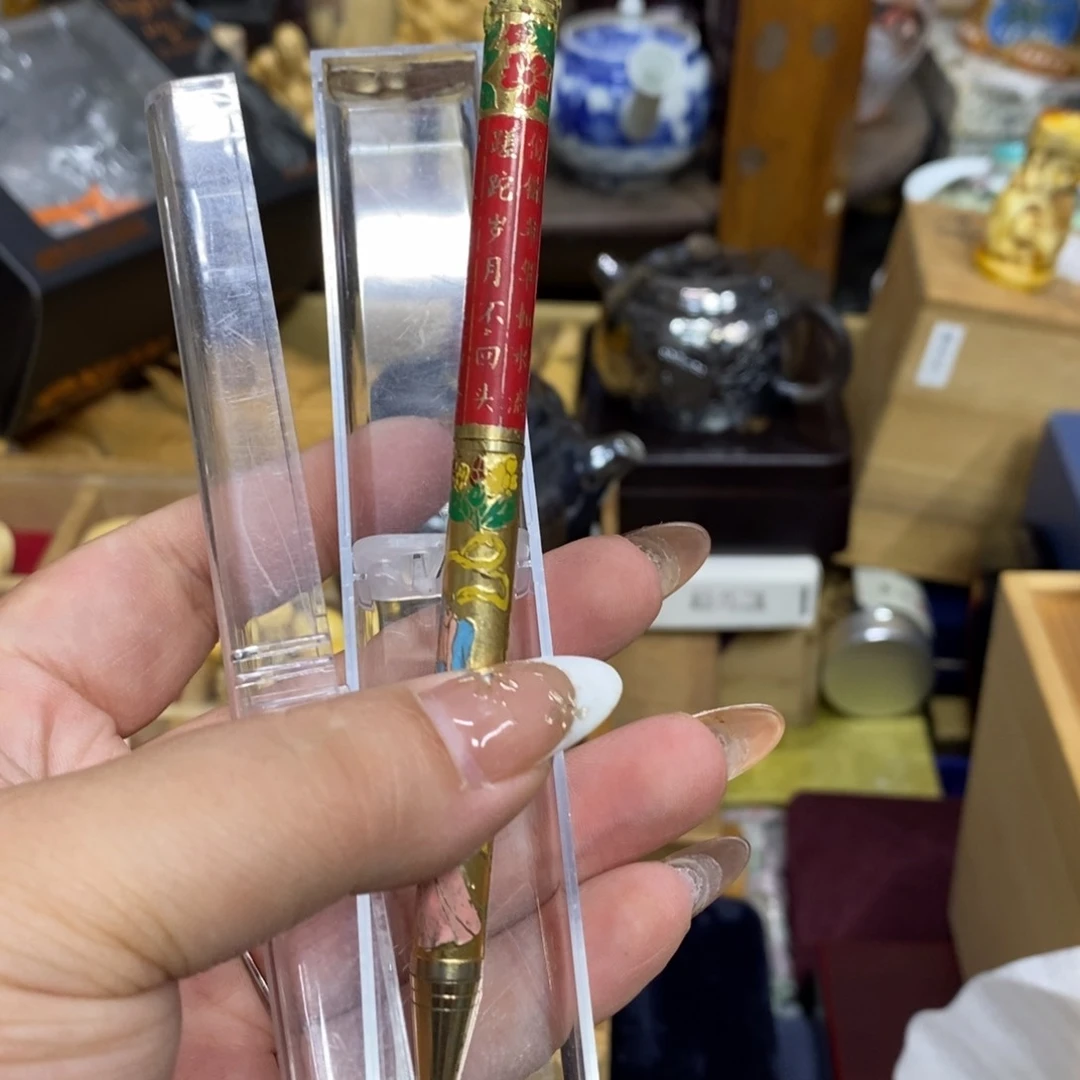 茶杯紫砂瓷瓷瓷瓷瓷瓷瓷瓷瓷