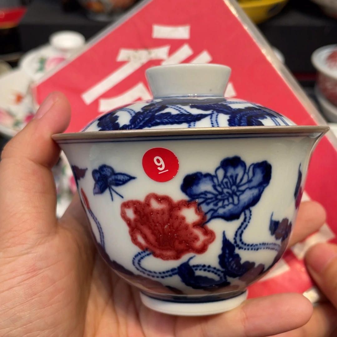 景德镇陶瓷景德镇