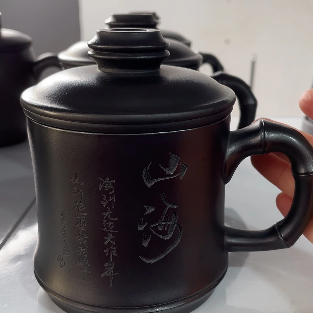 紫砂茶杯高货福利