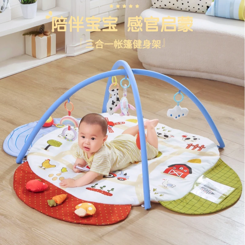 婴儿健身架宝宝游戏垫毯爬行垫0 - 1岁新生儿礼物益智健身爬爬垫