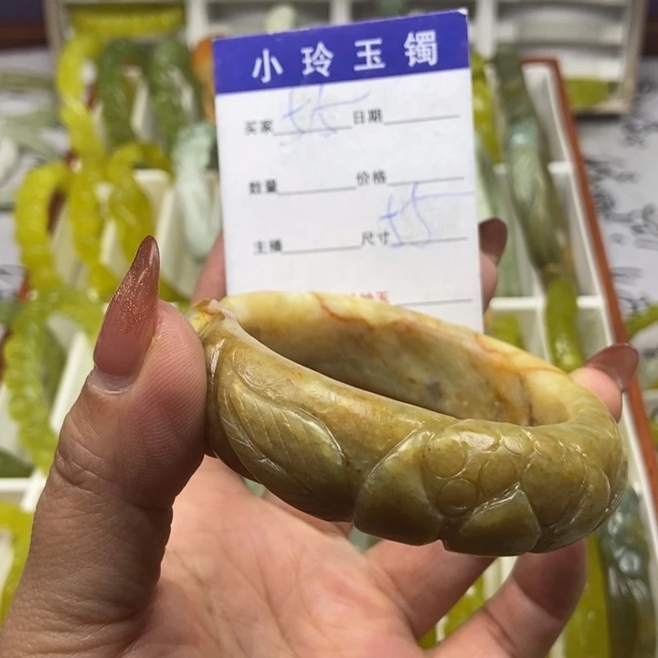 蛇纹石玉未镶嵌手镯