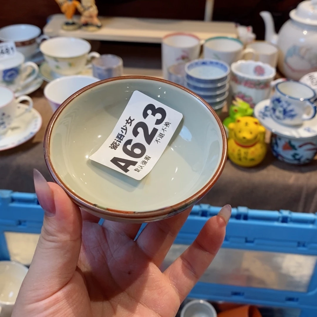 哈哈哈哈哈哈哈哈哈哈哈张****?