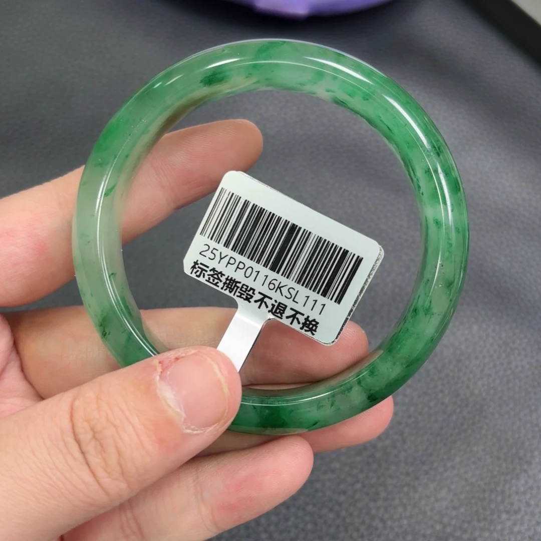 石英质玉手镯合金➕小涵55.2