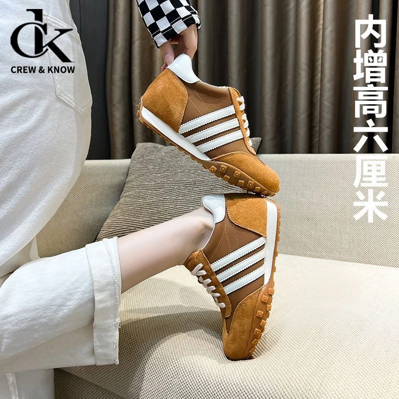 【CK官方正品】内增高德训鞋女拼色系带美拉德休闲运动CK板鞋小个