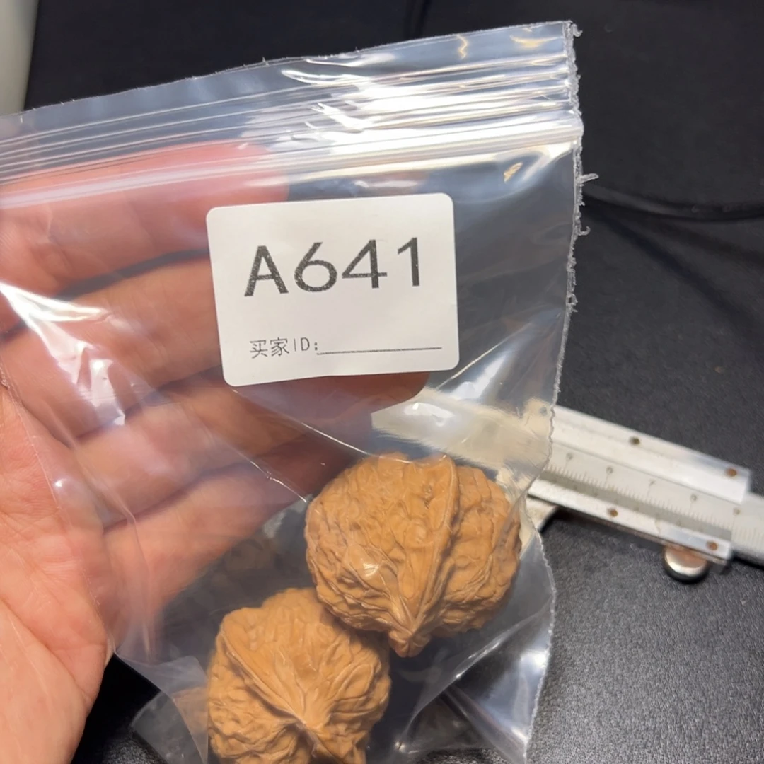 核桃哈哈哈哈我的小