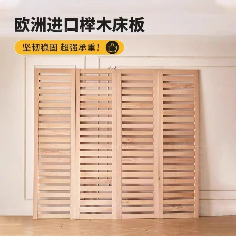榫卯床板全实木床板榉木床板定制