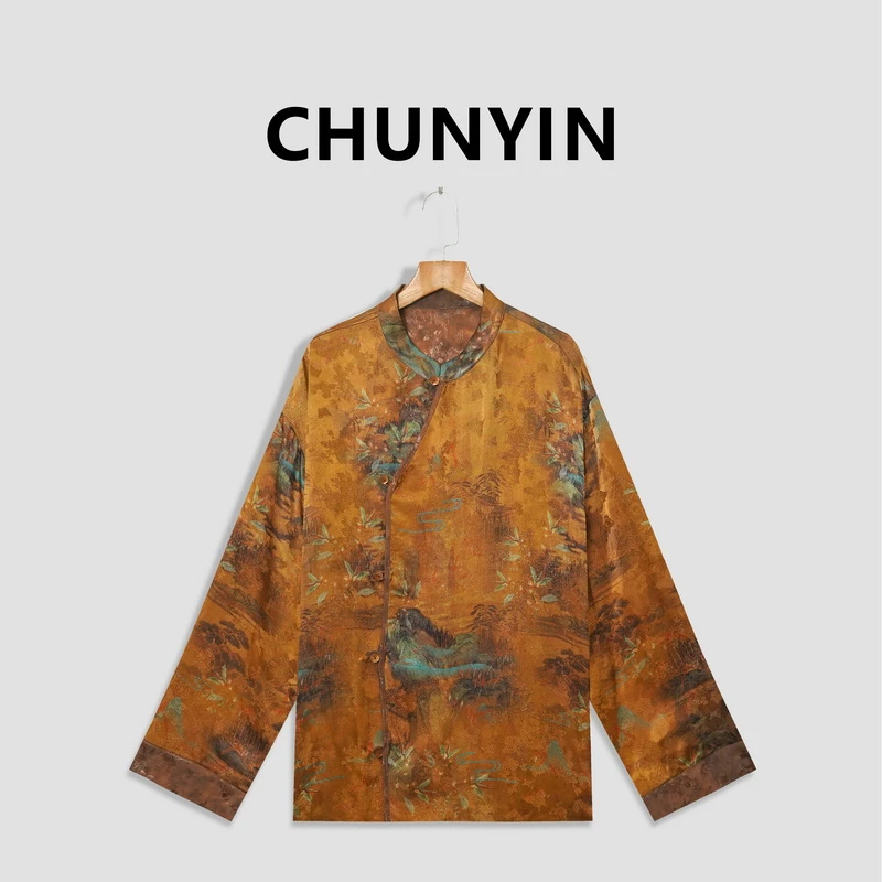 李心儿【云辞 双面可穿】新中式国风设计师提花时尚T恤26337