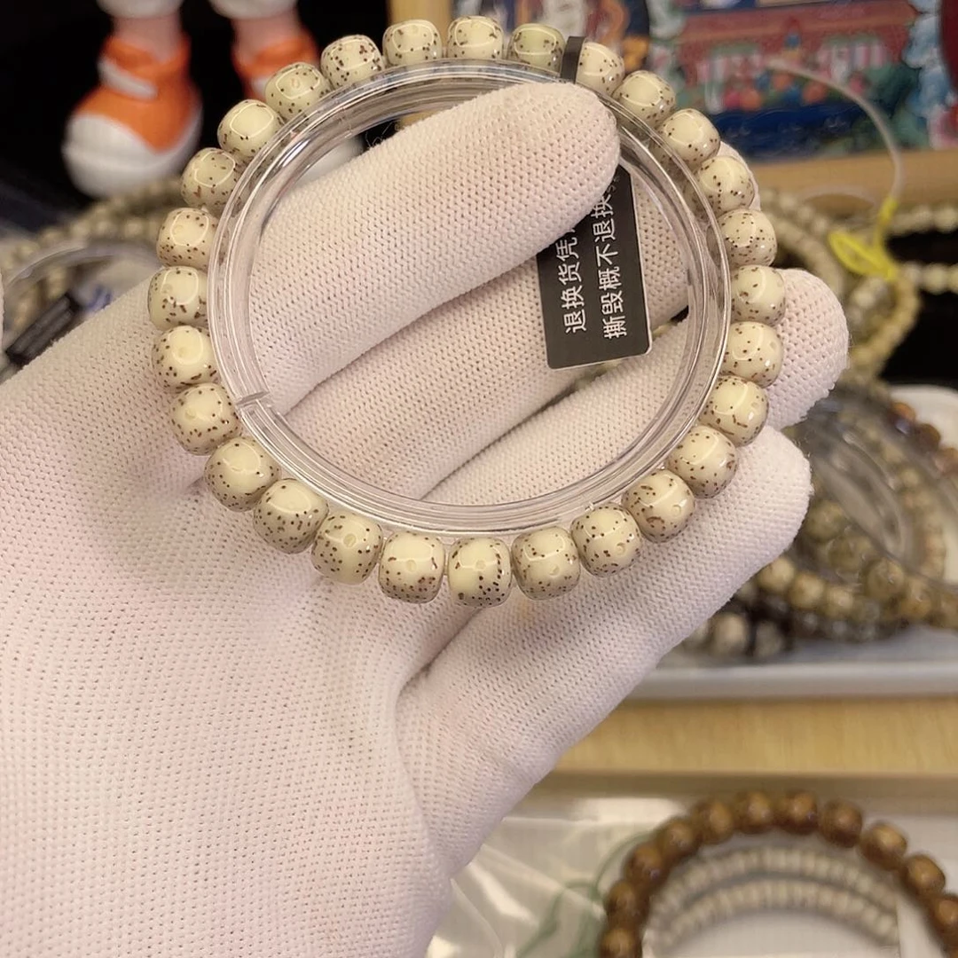 吊坠星月菩提7057