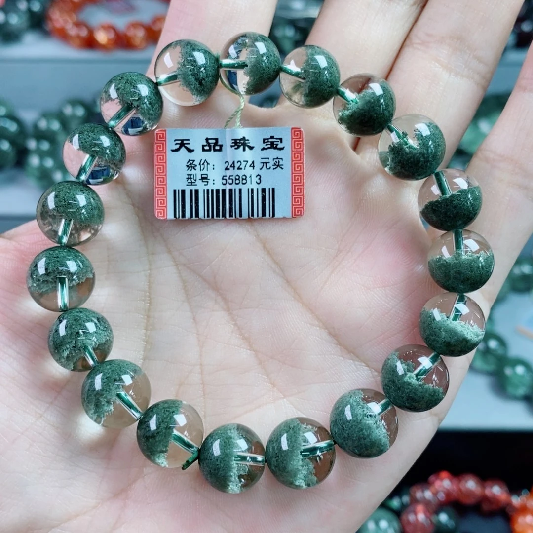 未镶嵌手链水晶绿幽灵558813