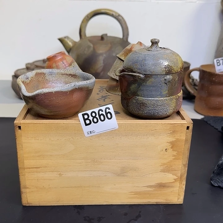 备前烧作品备前烧作品