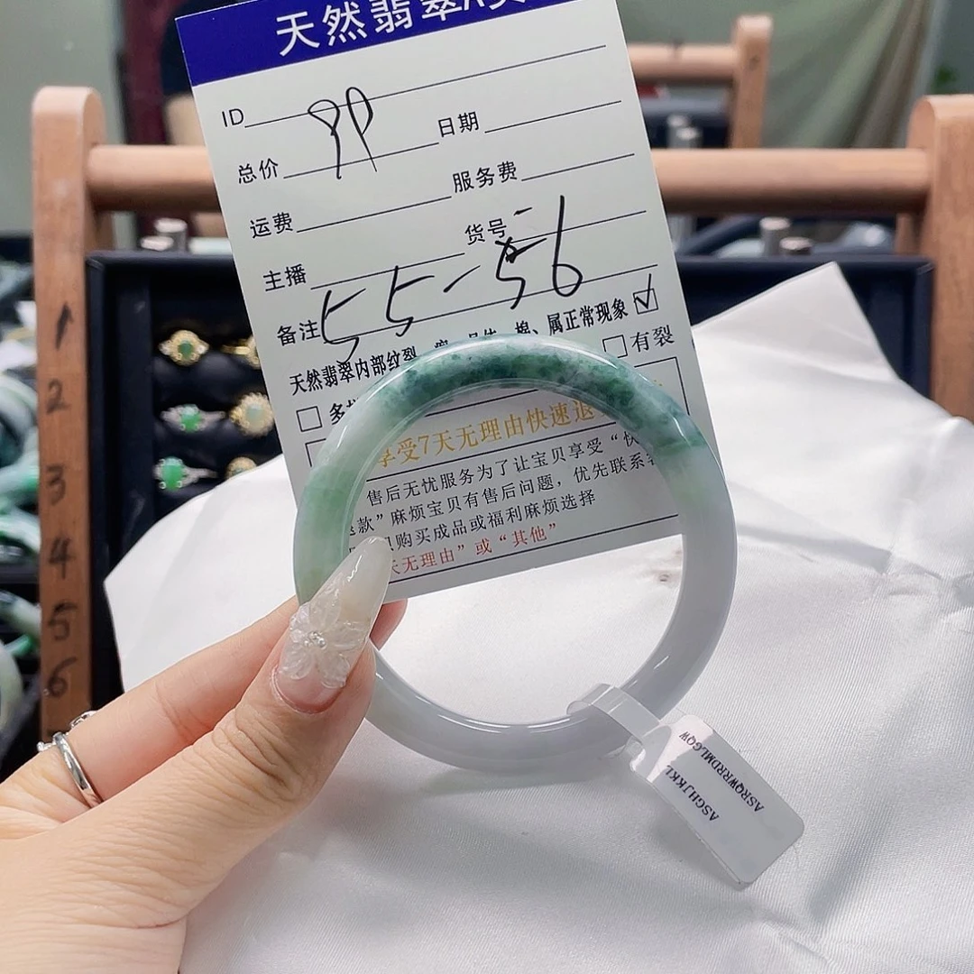 翡翠未镶嵌颈饰天然翡翠Ａ货
