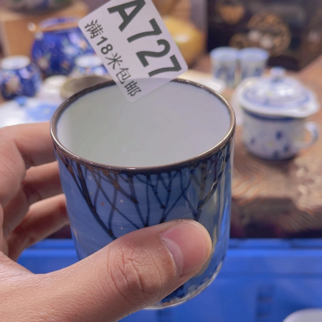 瓷片写**生aaaaaaaaaaaa727