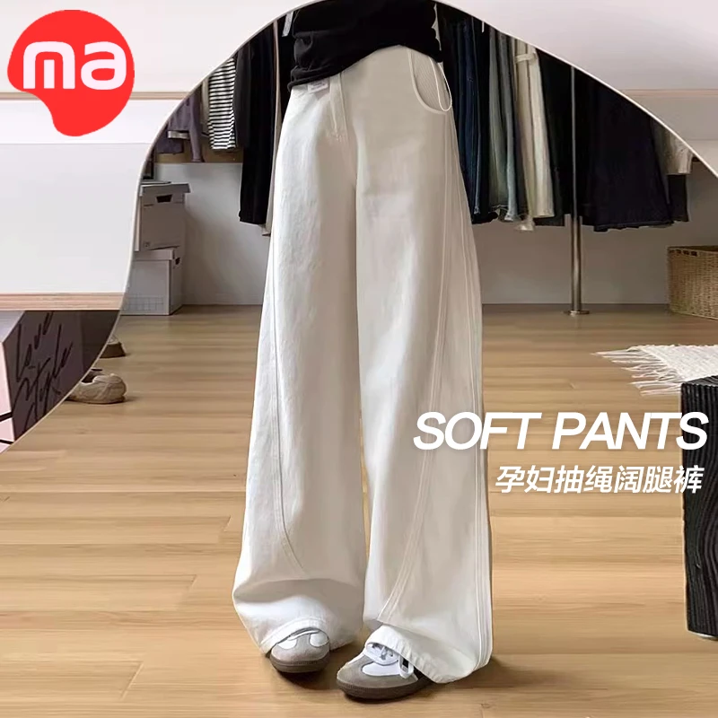 西瓜妈妈孕妇弯刀牛仔裤2025秋冬新款宽松显瘦百搭阔腿裤