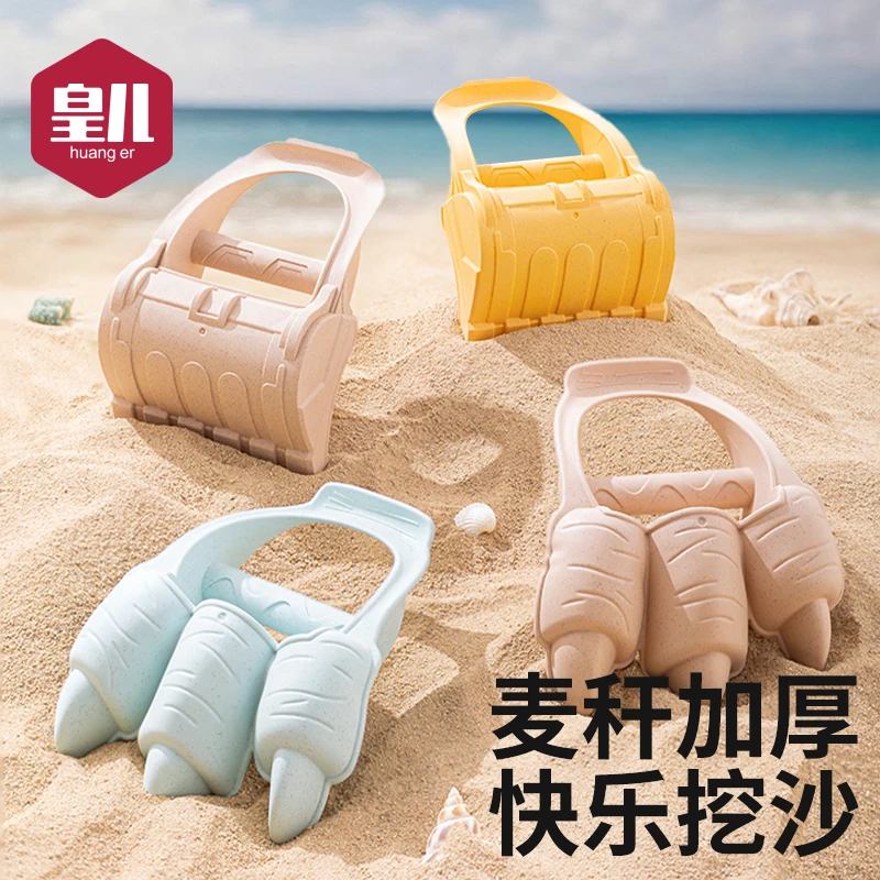 儿童益智1-3岁挖沙子工具套装男宝宝户外玩水戏水海边沙滩玩具爪6