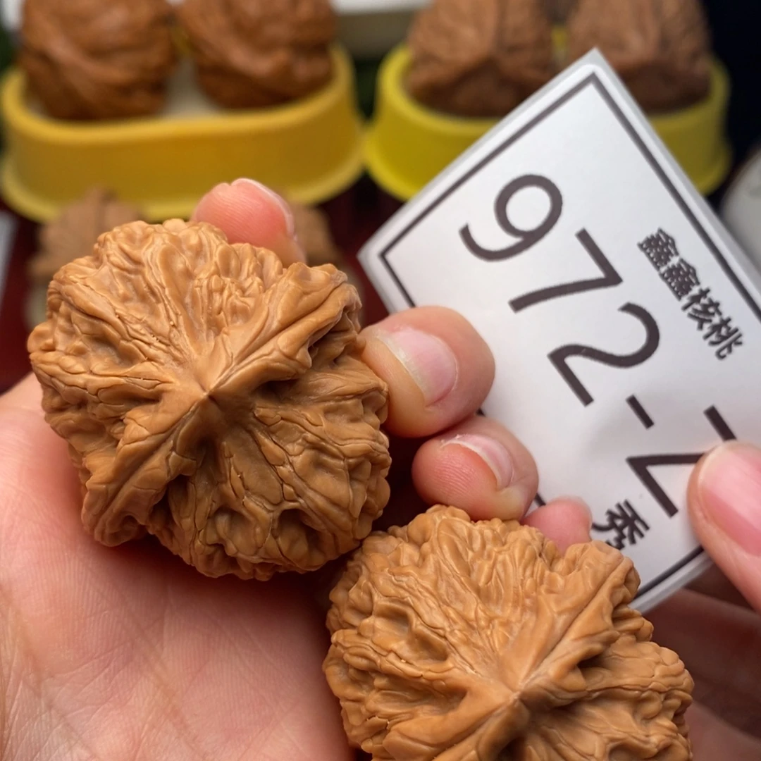 把件文玩核桃红锦鲤41……