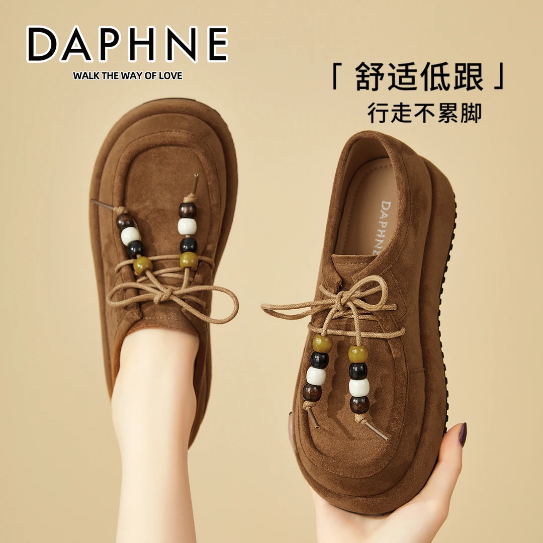 达芙妮百搭系带勃肯鞋女鞋2025秋季新款英伦风休闲软底软面乐福鞋