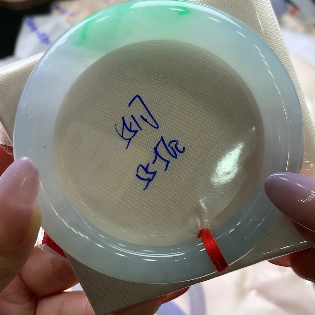 翡翠未镶嵌手镯55圆