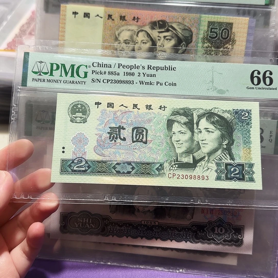 23098893。。。。。首发