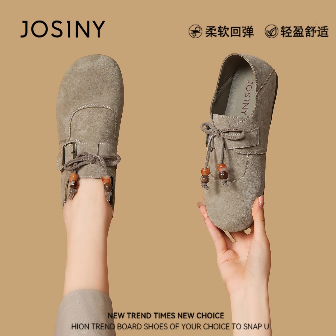 卓诗尼复古轻奢勃肯鞋女2025秋冬新款软底舒适休闲鞋百搭平底单鞋