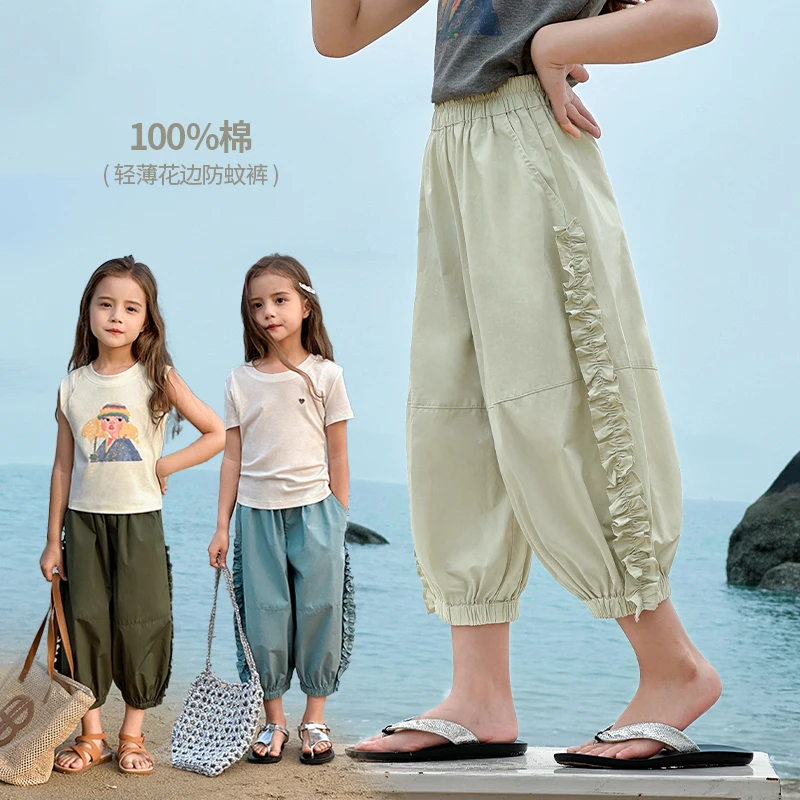图图小象女童防蚊裤夏季纯棉凉感休闲裤新款裤子透气长裤GBXK331