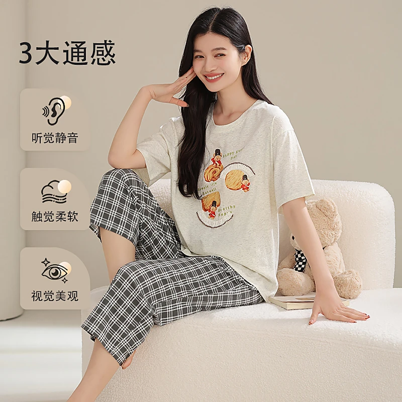 ROUSHAN/柔善夏季拉架棉新款薄款套头女士格子休闲家居套装#2555