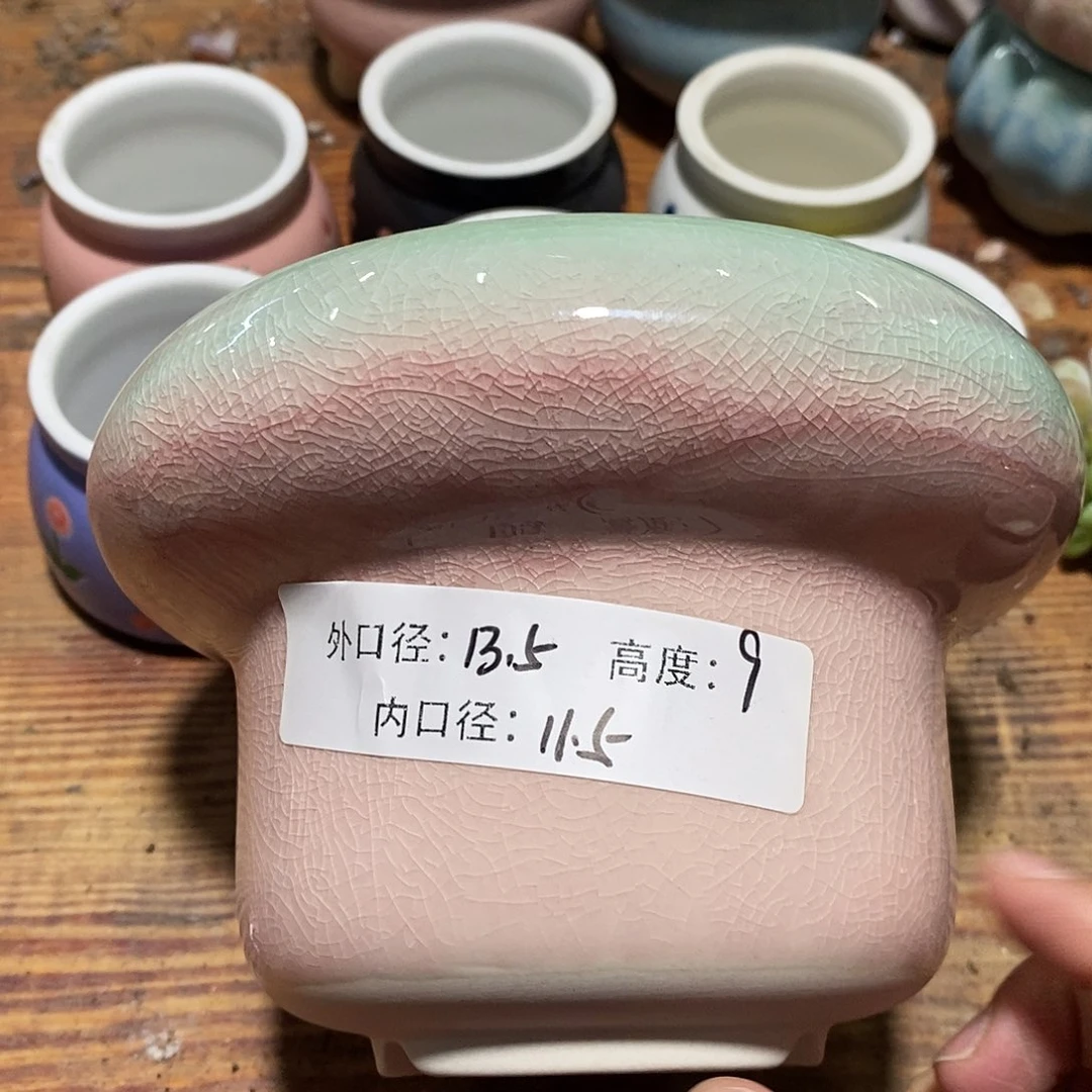 「满9.9米包邮」一个浮力