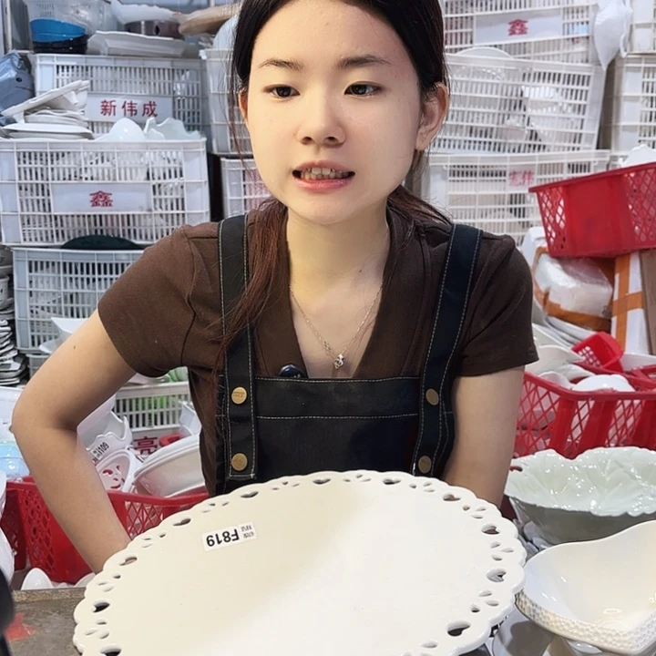 盘微瑕产品介意勿拍…819一个
