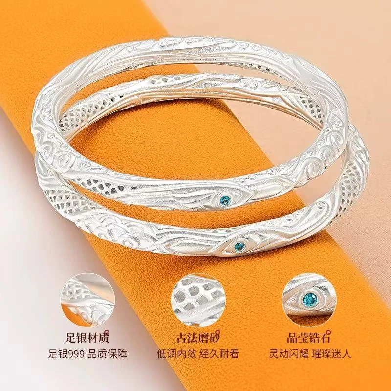 足银手镯 哪吒魔童闹海乾坤圈手镯足银999.9珐琅实心手镯